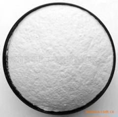 amantadine hydrochloride